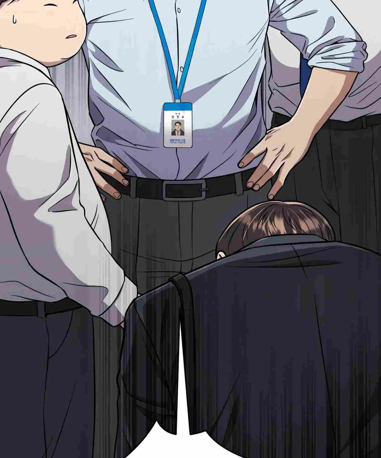 Rookie Employee Kim Cheolsu Chapter 43 page 20 - 