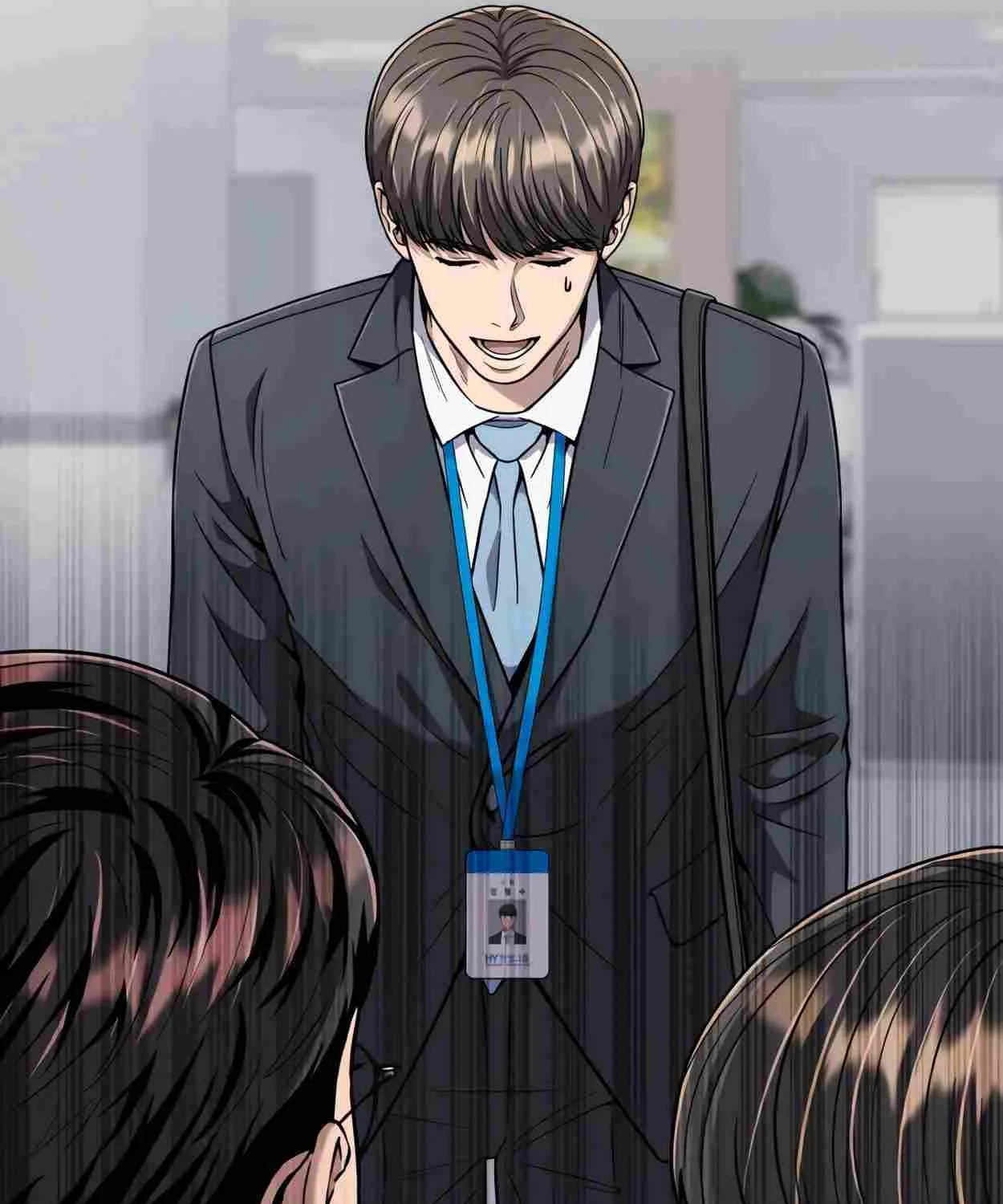 Rookie Employee Kim Cheolsu Chapter 43 page 3 - 