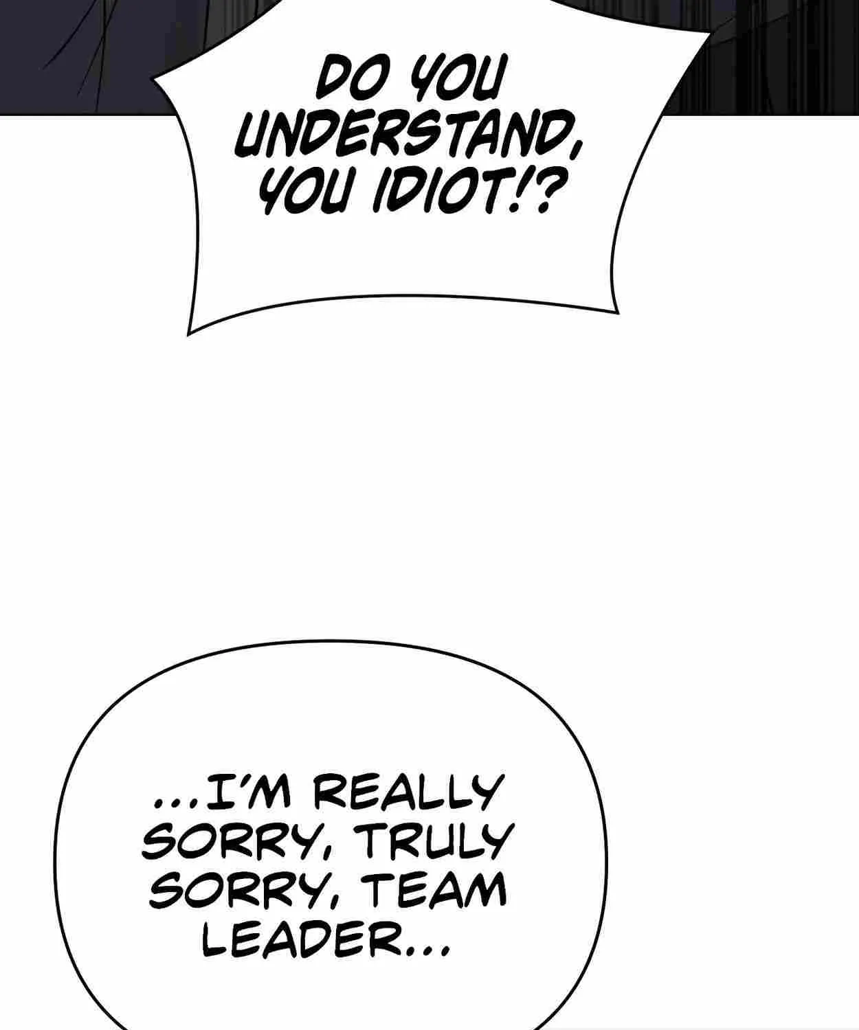 Rookie Employee Kim Cheolsu Chapter 43 page 21 - 