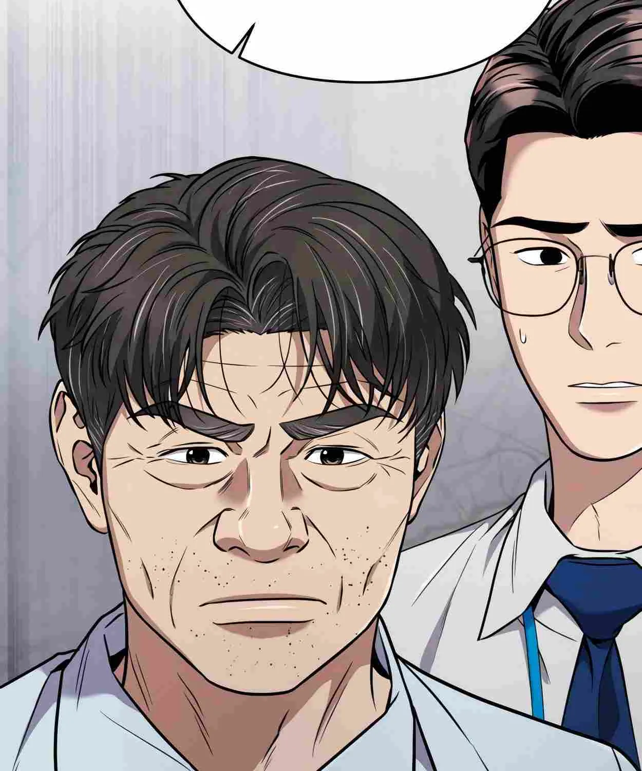 Rookie Employee Kim Cheolsu Chapter 43 page 24 - 