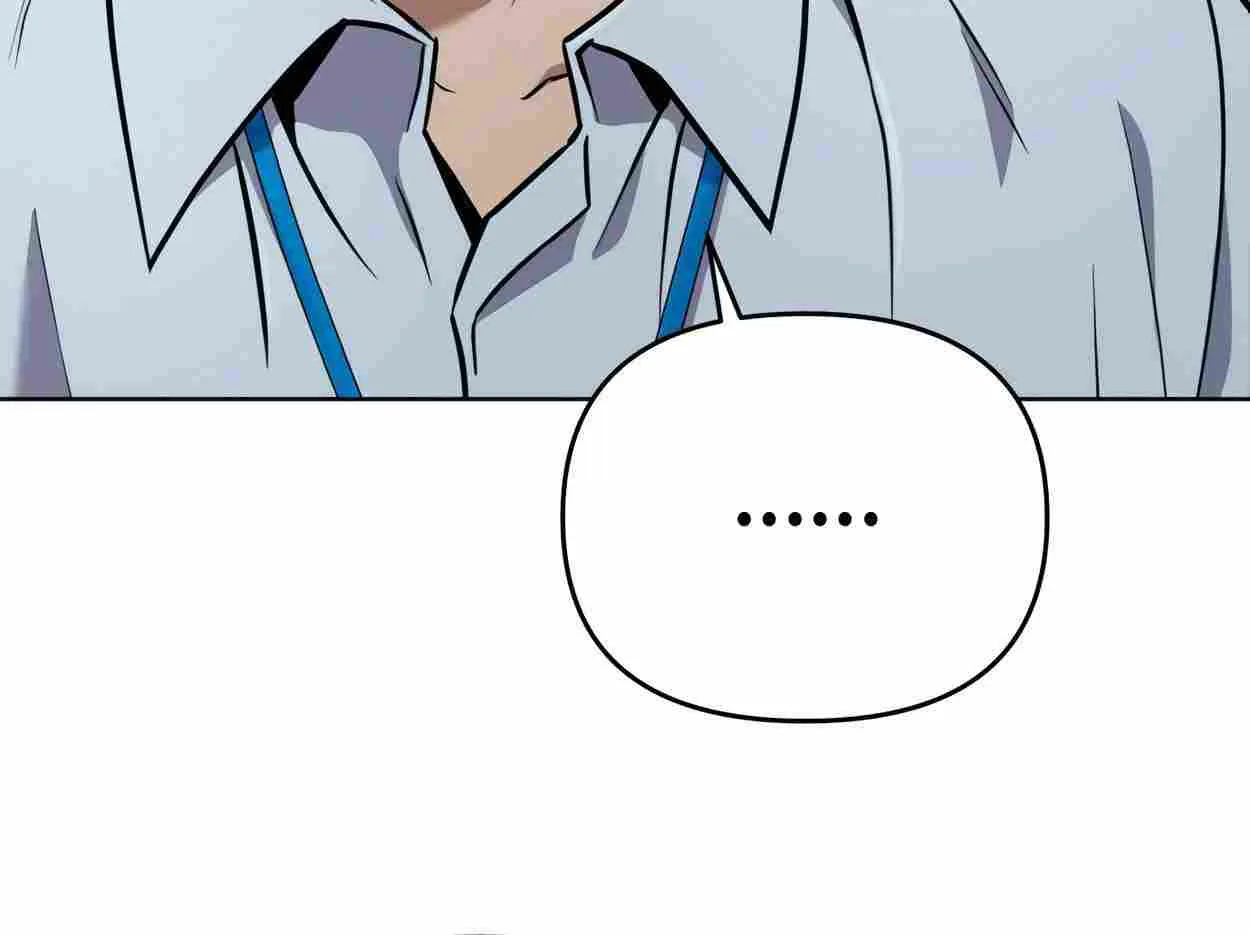 Rookie Employee Kim Cheolsu Chapter 43 page 25 - 