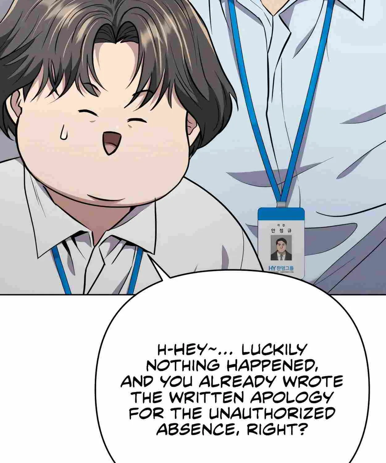 Rookie Employee Kim Cheolsu Chapter 43 page 29 - 