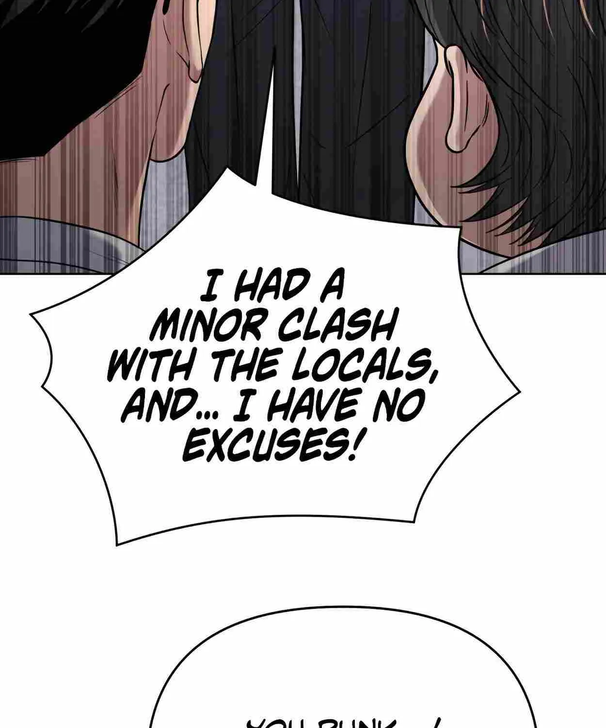 Rookie Employee Kim Cheolsu Chapter 43 page 4 - 