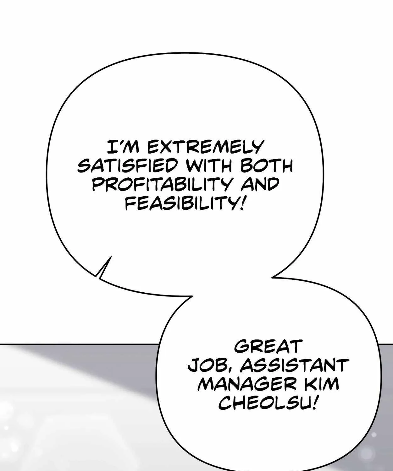 Rookie Employee Kim Cheolsu Chapter 43 page 56 - 