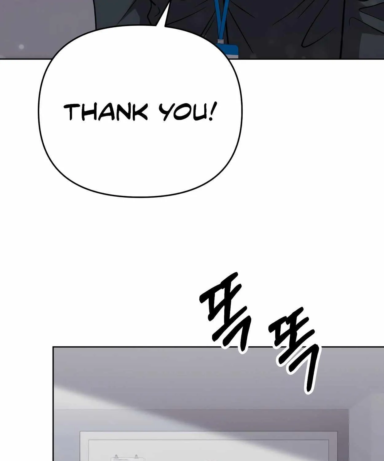Rookie Employee Kim Cheolsu Chapter 43 page 58 - 