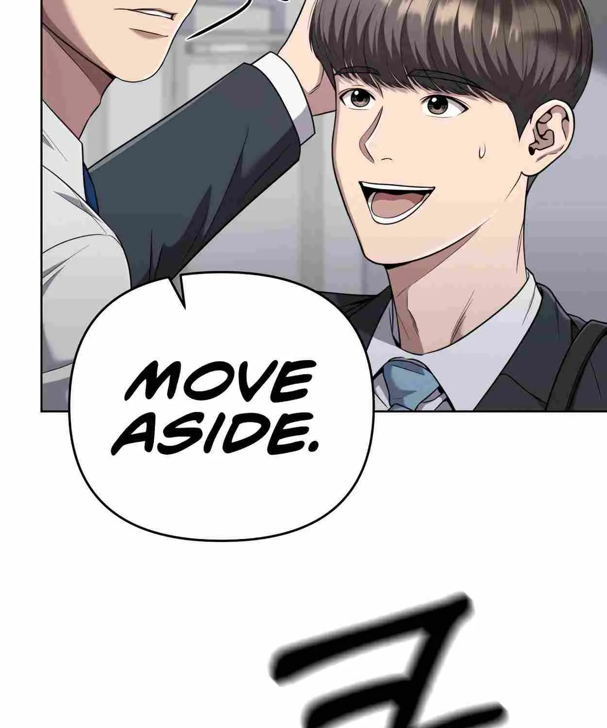 Rookie Employee Kim Cheolsu Chapter 43 page 9 - 