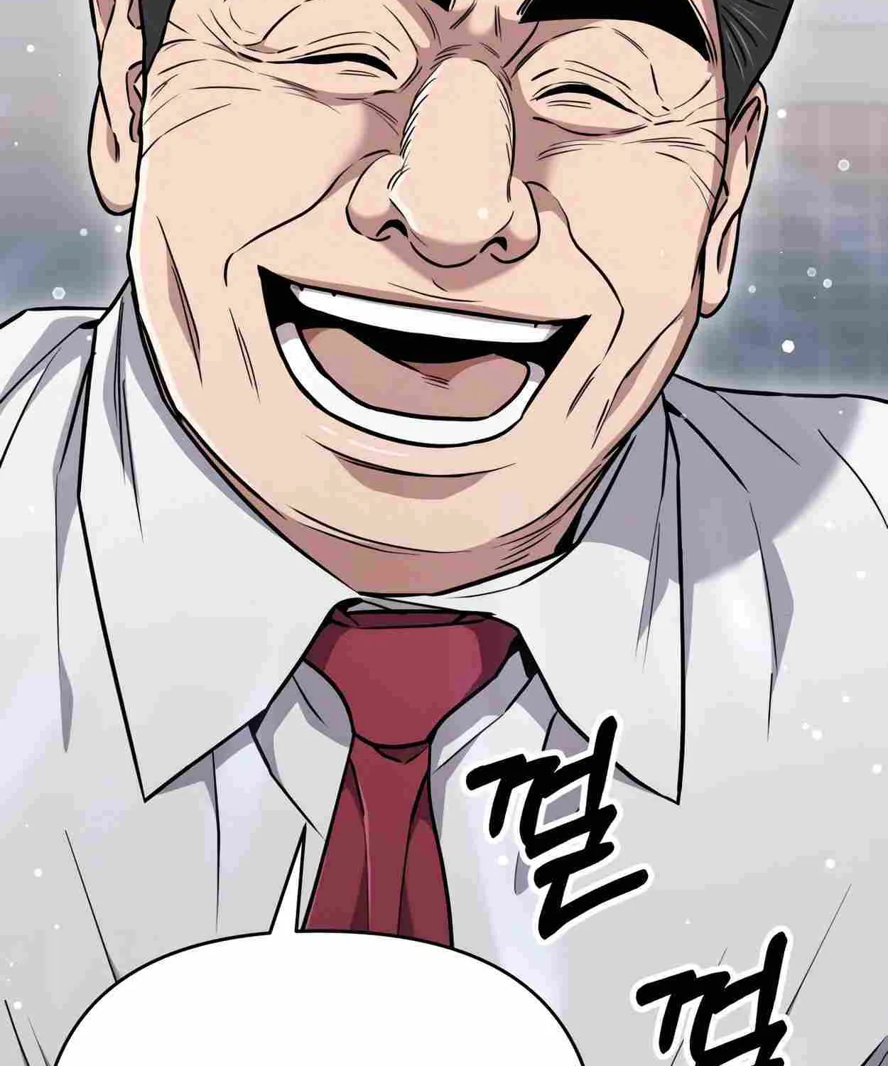 Rookie Employee Kim Cheolsu Chapter 43 page 91 - 