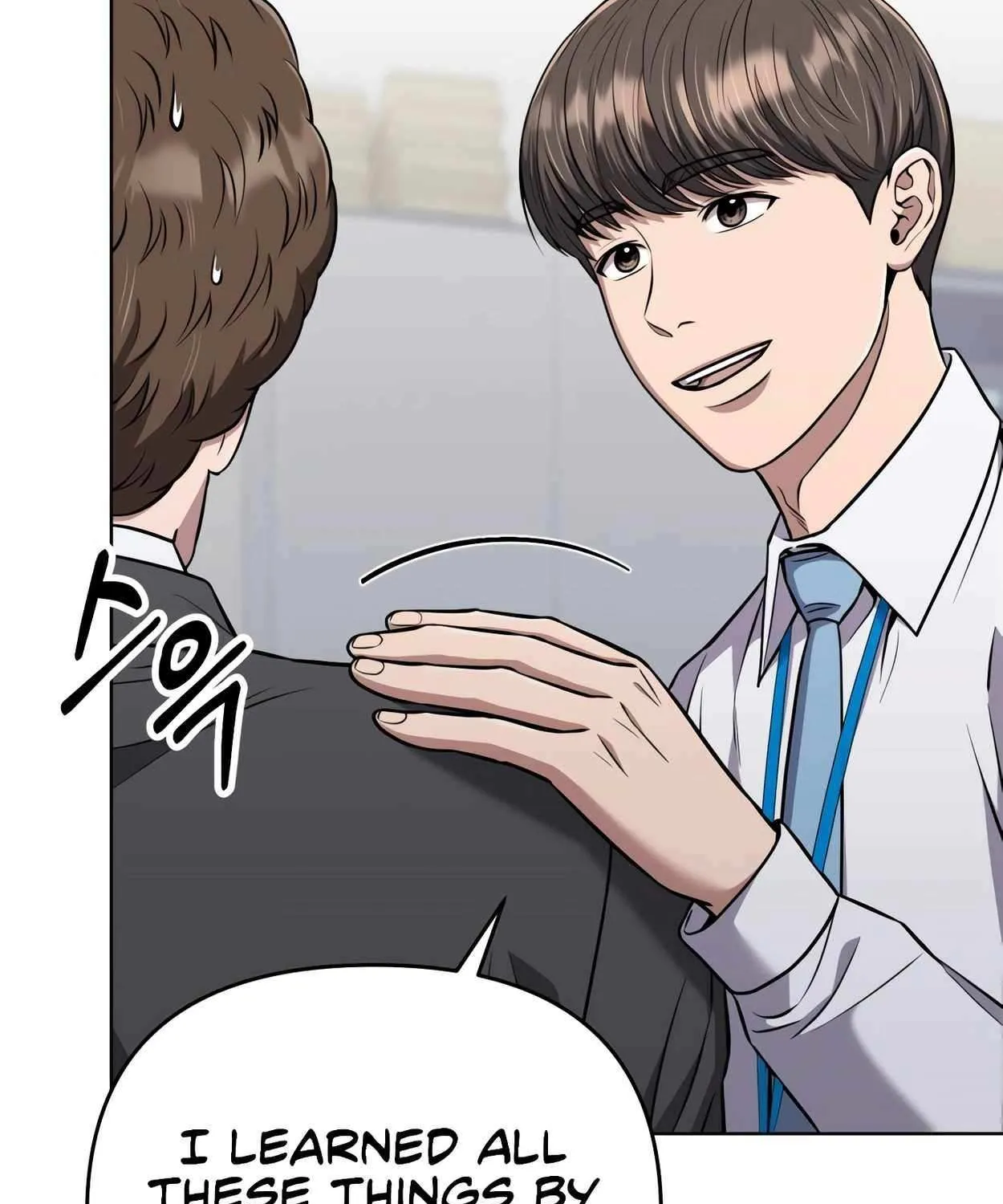 Rookie Employee Kim Cheolsu Chapter 44 page 120 - 