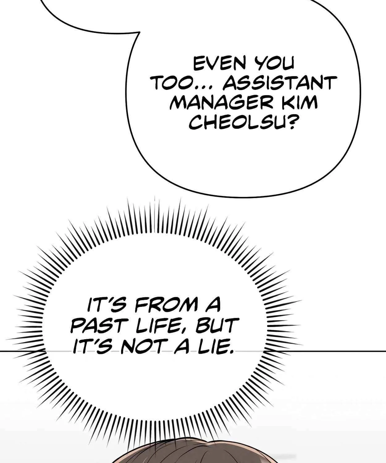 Rookie Employee Kim Cheolsu Chapter 44 page 123 - 