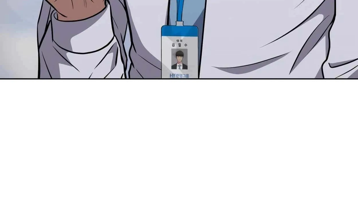 Rookie Employee Kim Cheolsu Chapter 44 page 135 - 
