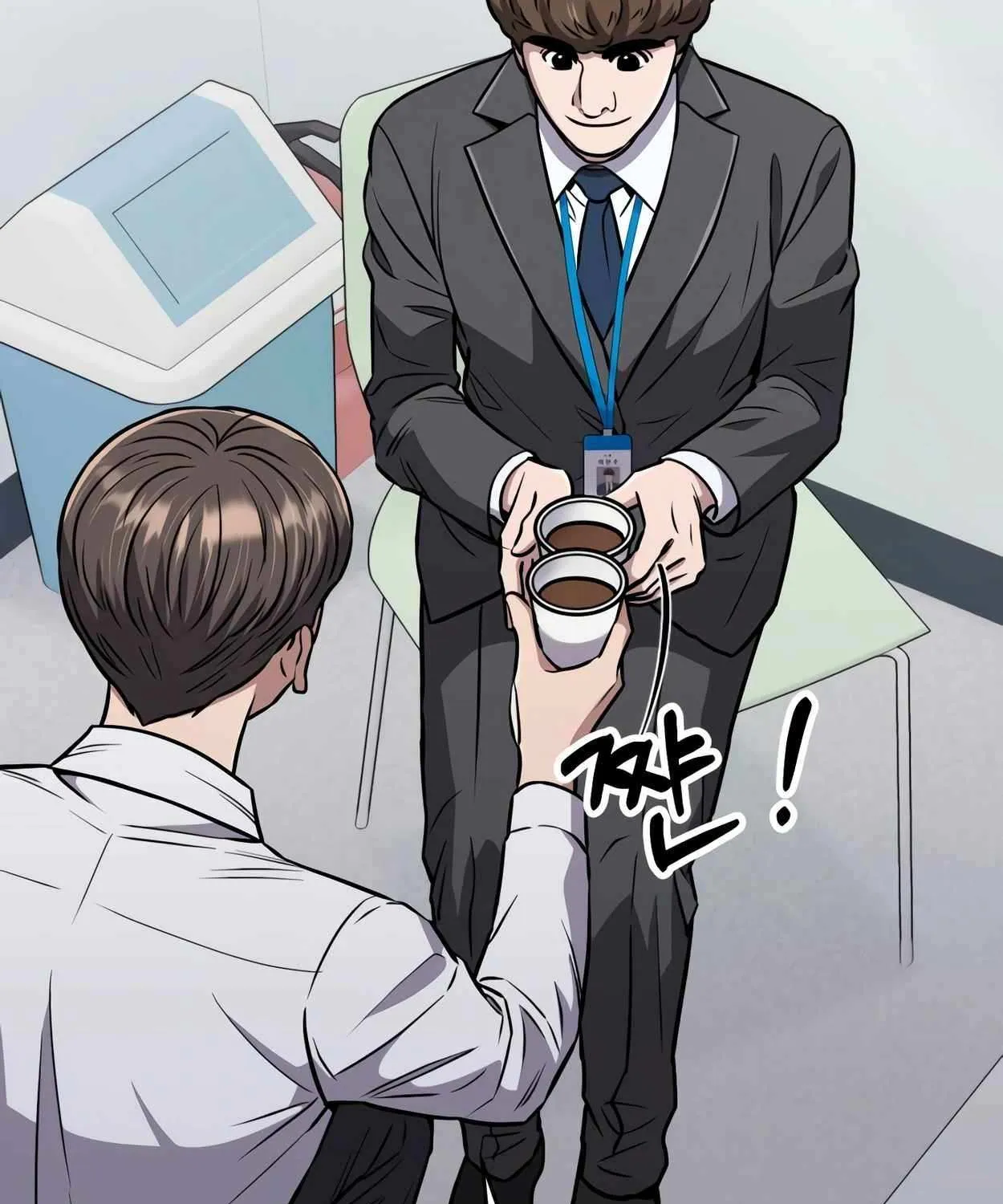 Rookie Employee Kim Cheolsu Chapter 44 page 138 - 