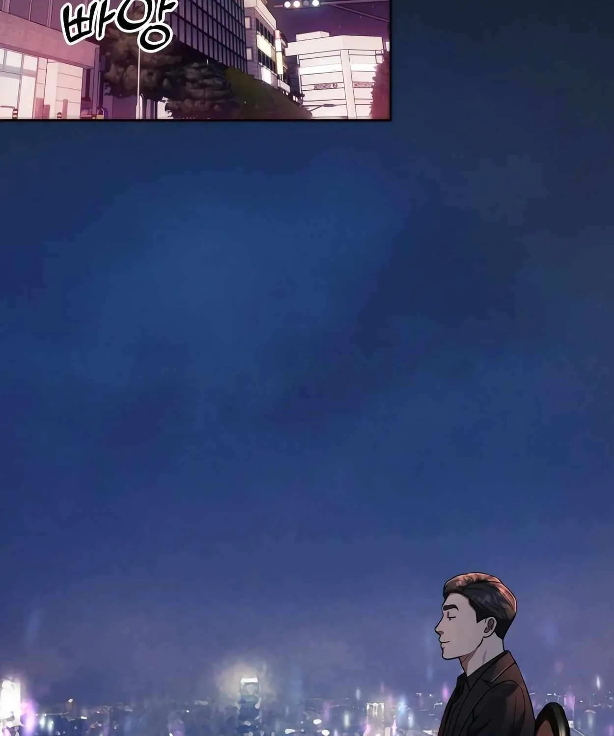 Rookie Employee Kim Cheolsu Chapter 44 page 141 - 