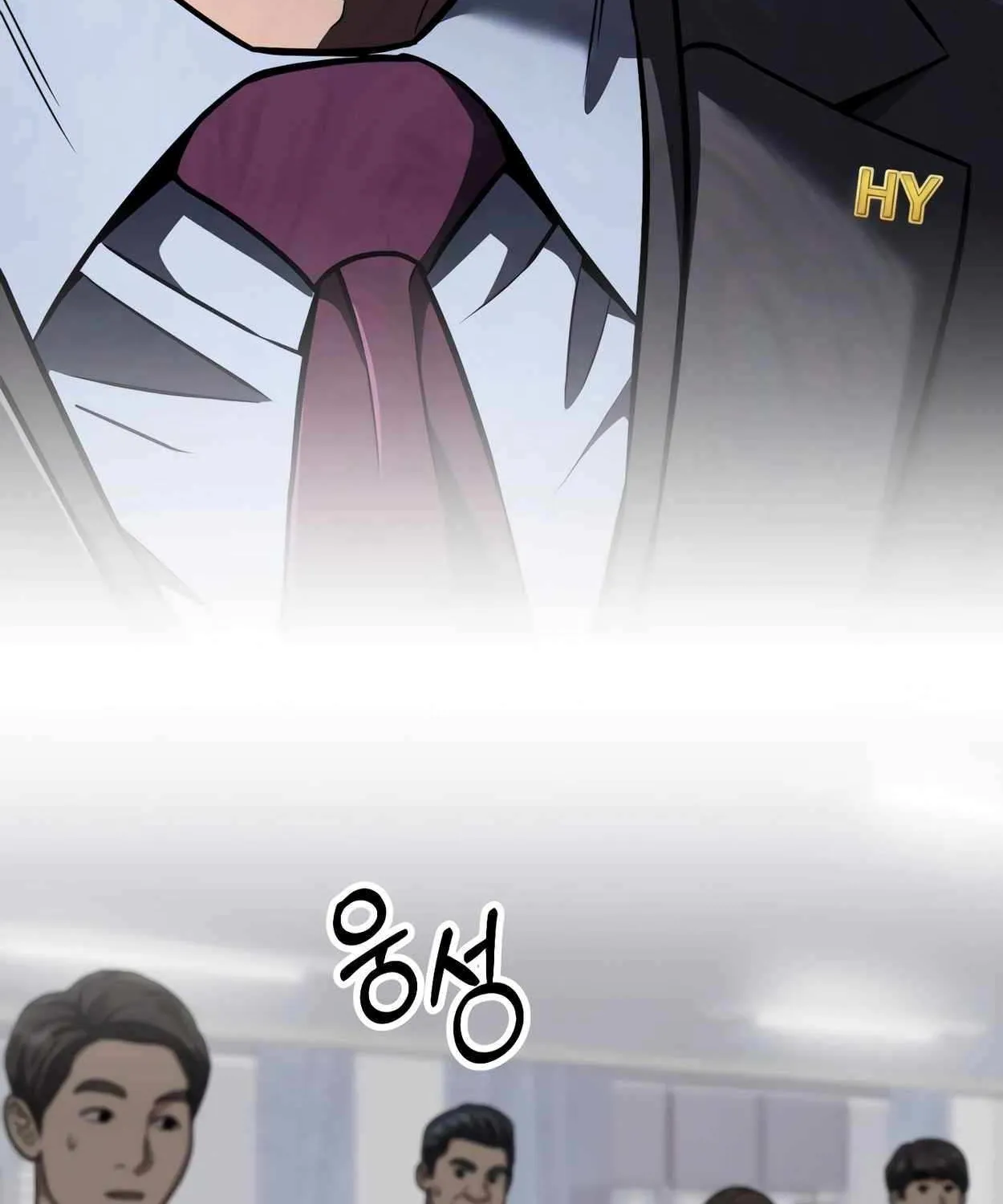 Rookie Employee Kim Cheolsu Chapter 44 page 23 - 