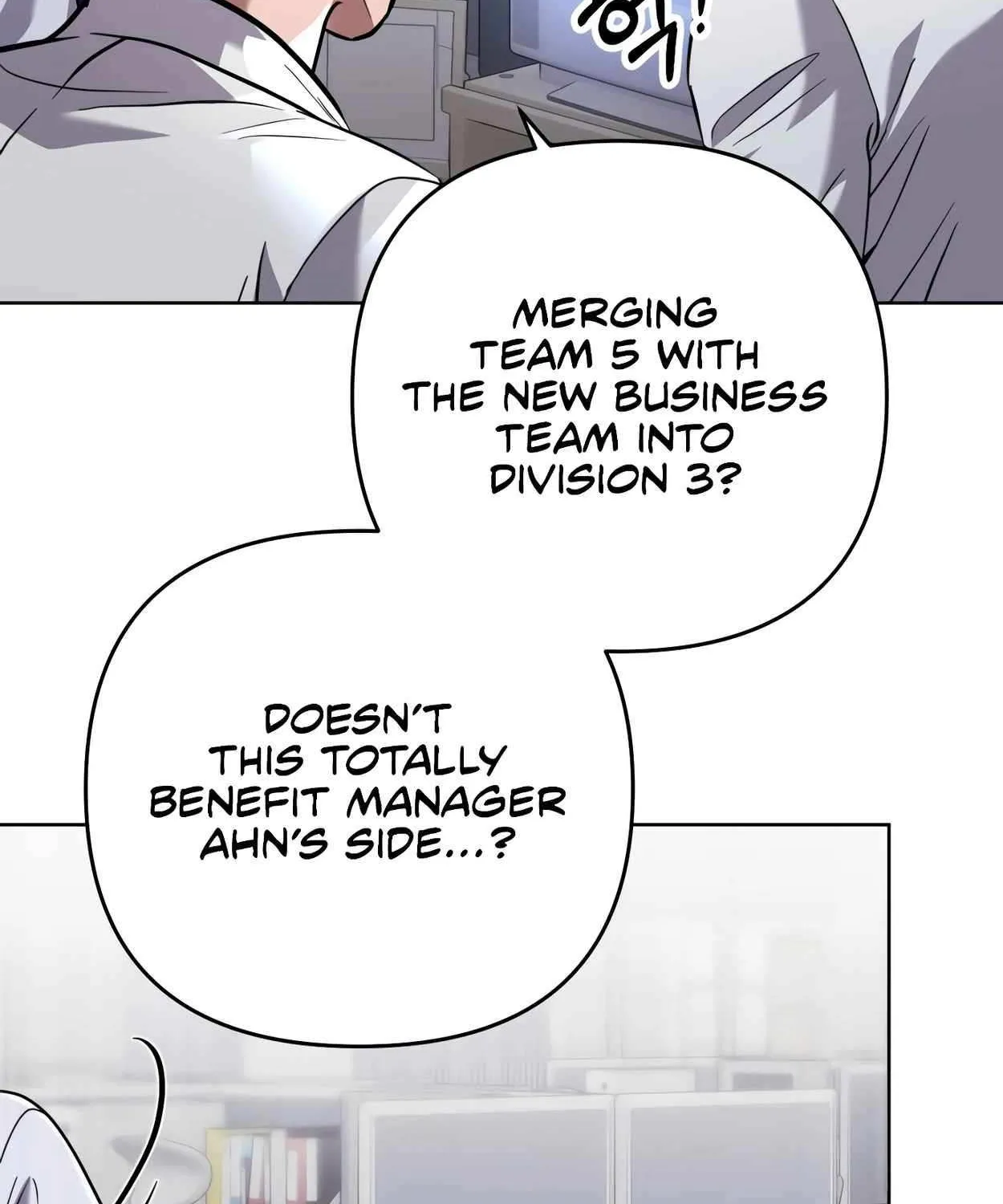 Rookie Employee Kim Cheolsu Chapter 44 page 31 - 