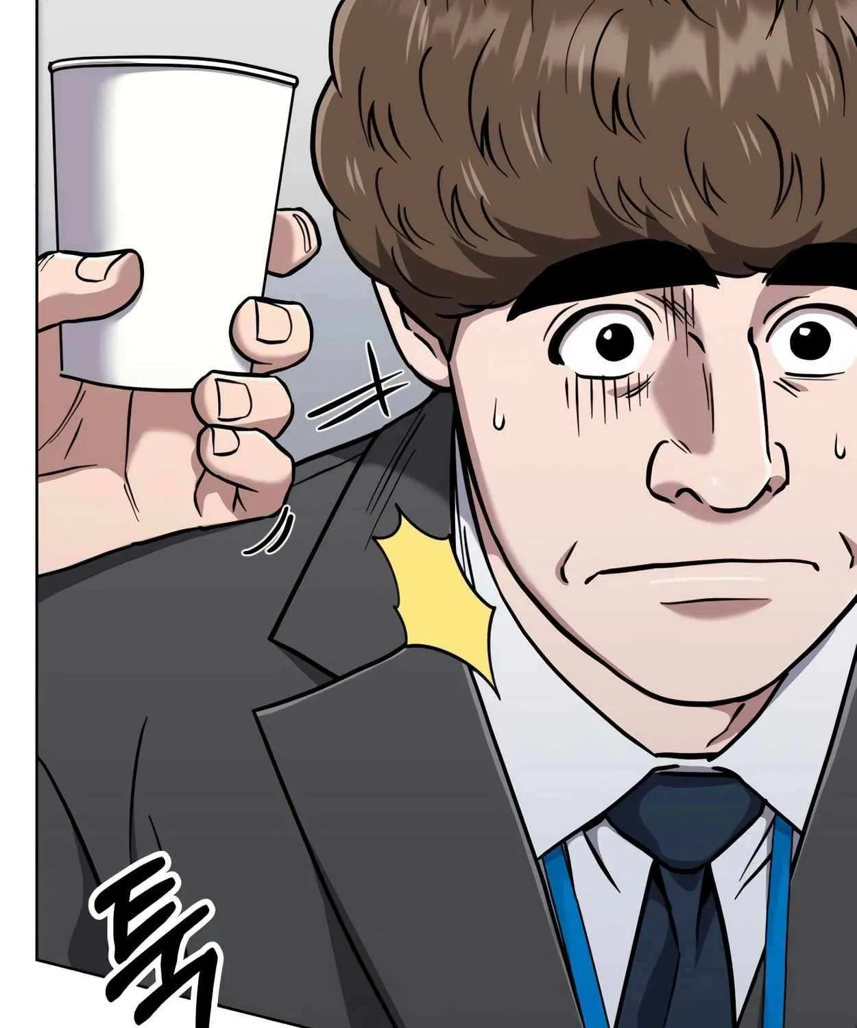 Rookie Employee Kim Cheolsu Chapter 44 page 71 - 