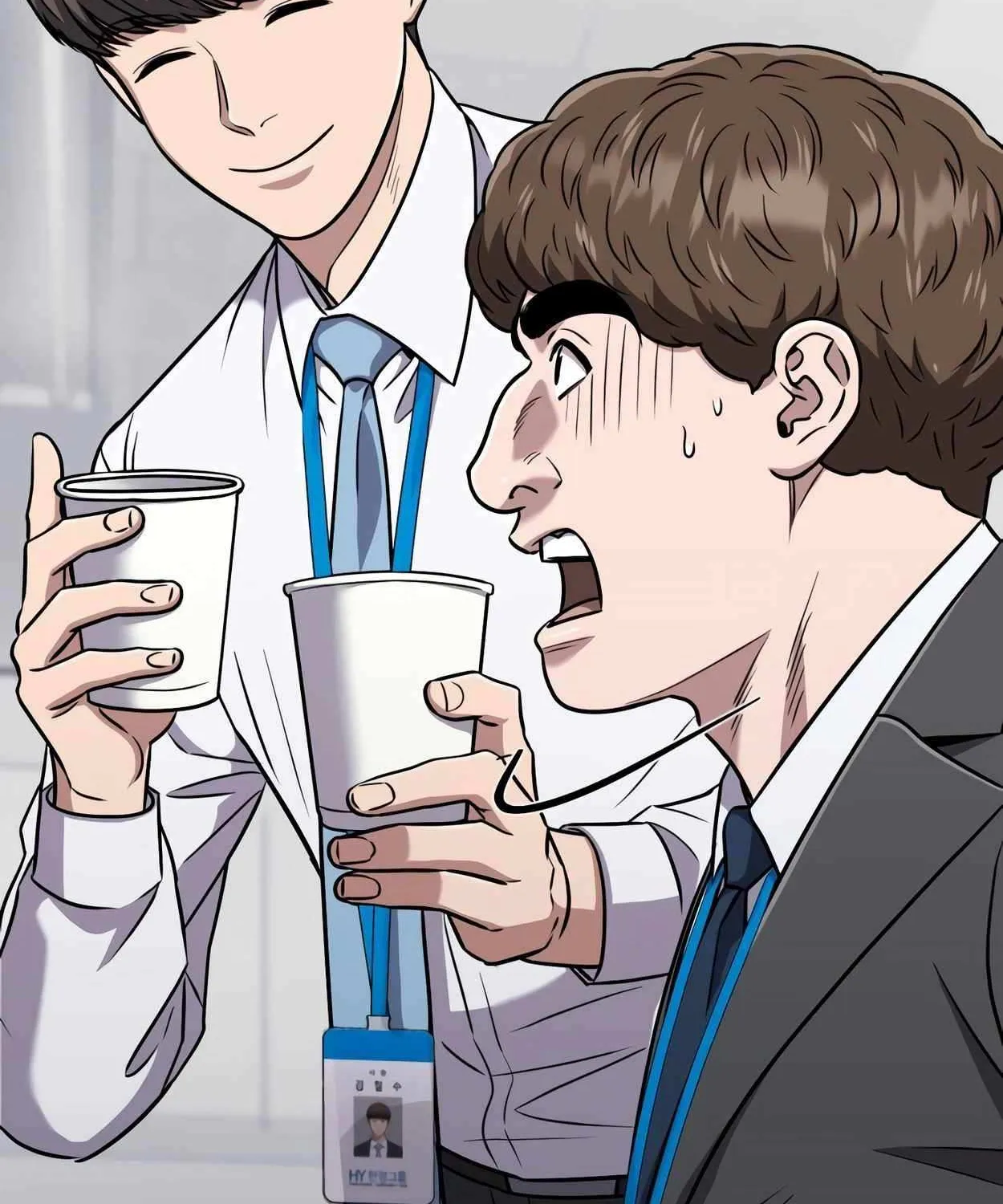 Rookie Employee Kim Cheolsu Chapter 44 page 73 - 
