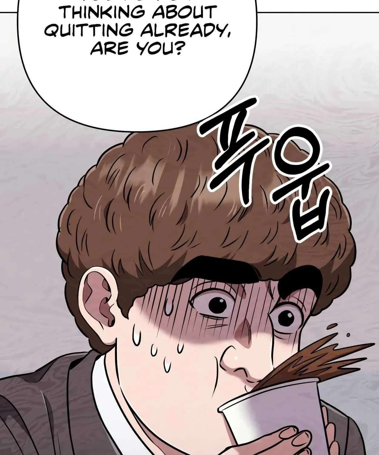 Rookie Employee Kim Cheolsu Chapter 44 page 82 - 