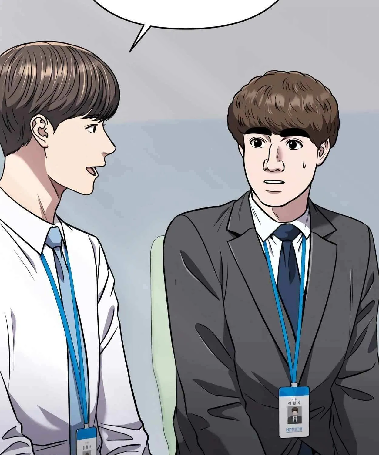Rookie Employee Kim Cheolsu Chapter 44 page 86 - 