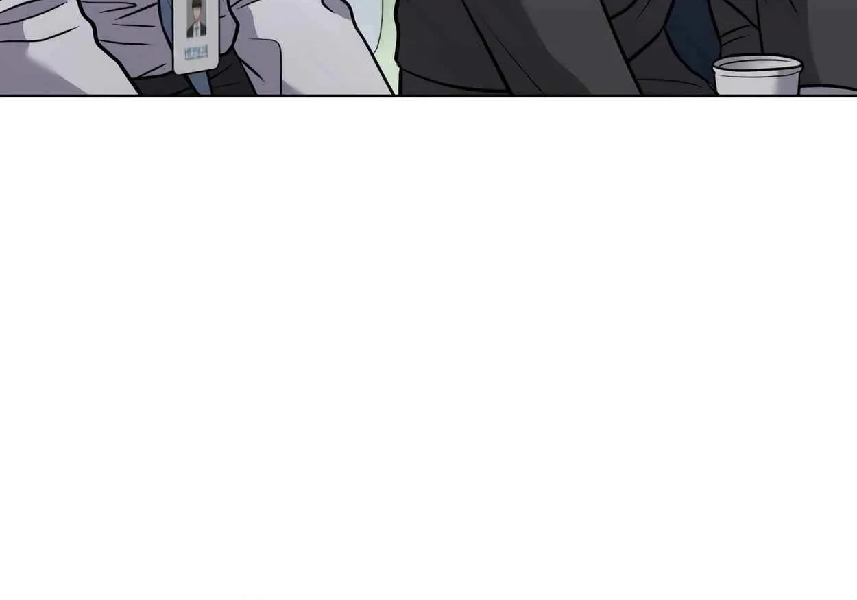 Rookie Employee Kim Cheolsu Chapter 44 page 87 - 