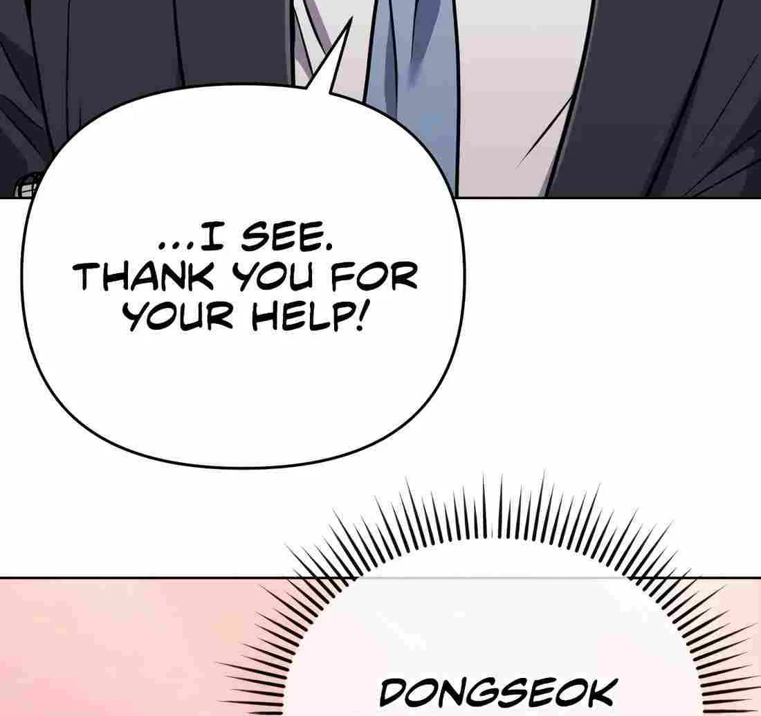 Rookie Employee Kim Cheolsu Chapter 45 page 103 - 