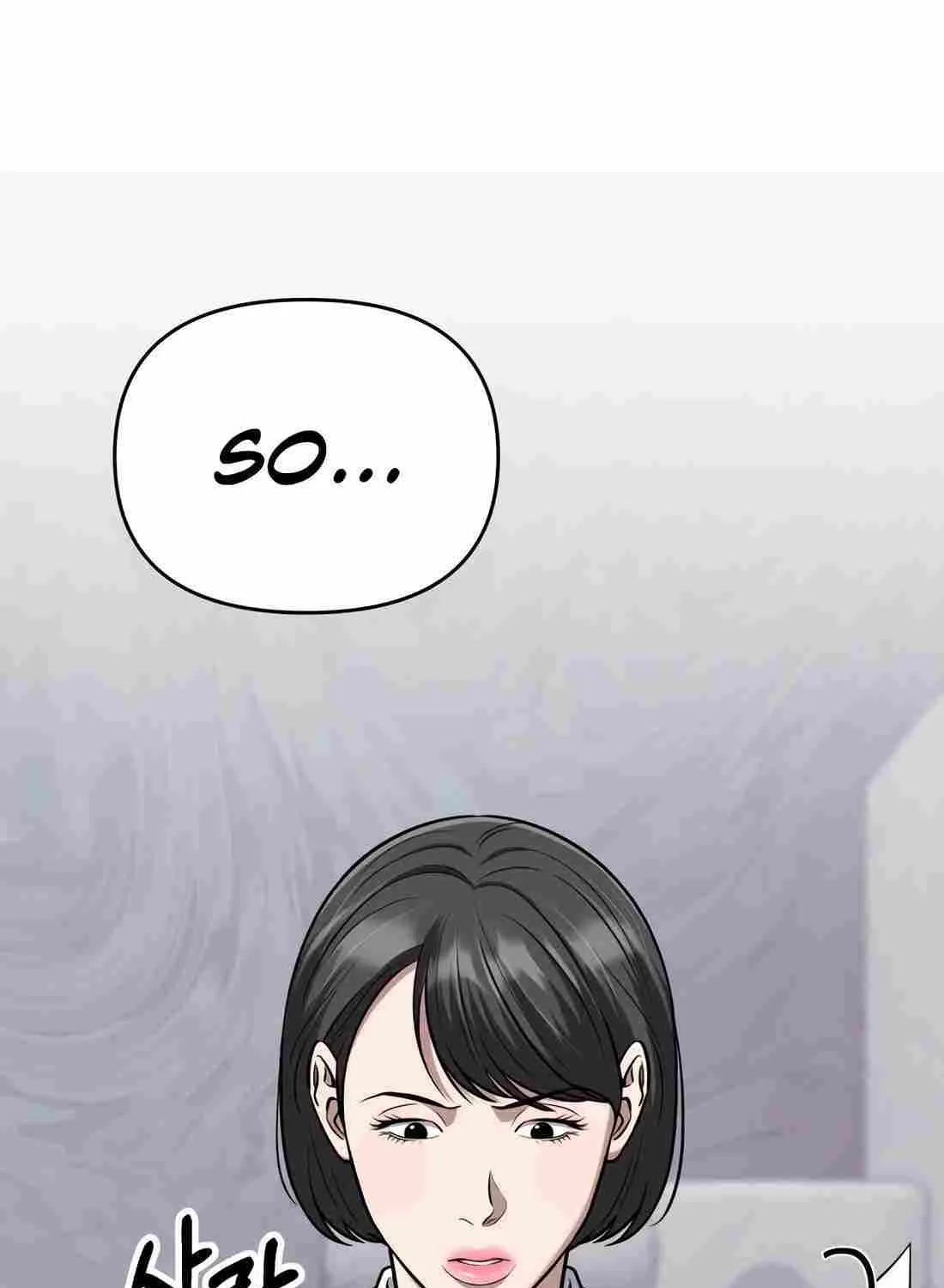 Rookie Employee Kim Cheolsu Chapter 45 page 106 - 