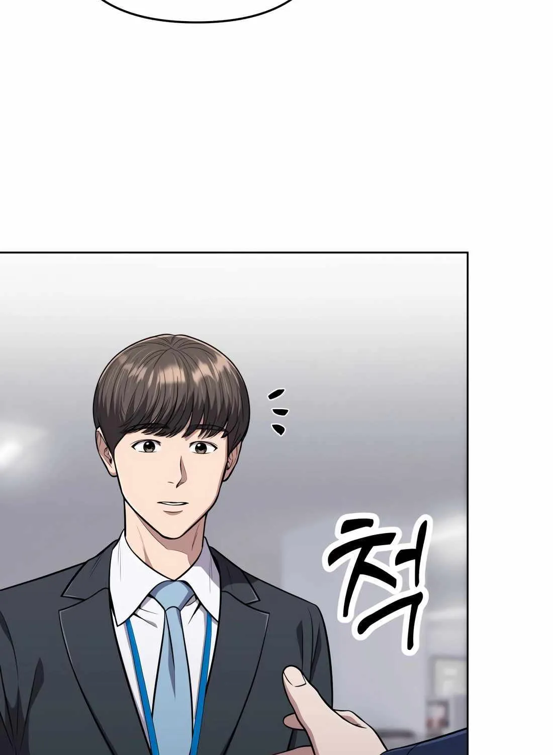 Rookie Employee Kim Cheolsu Chapter 45 page 129 - 