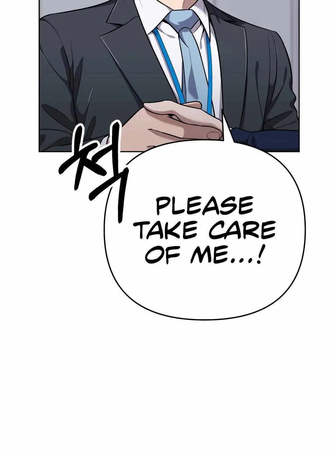 Rookie Employee Kim Cheolsu Chapter 45 page 133 - 