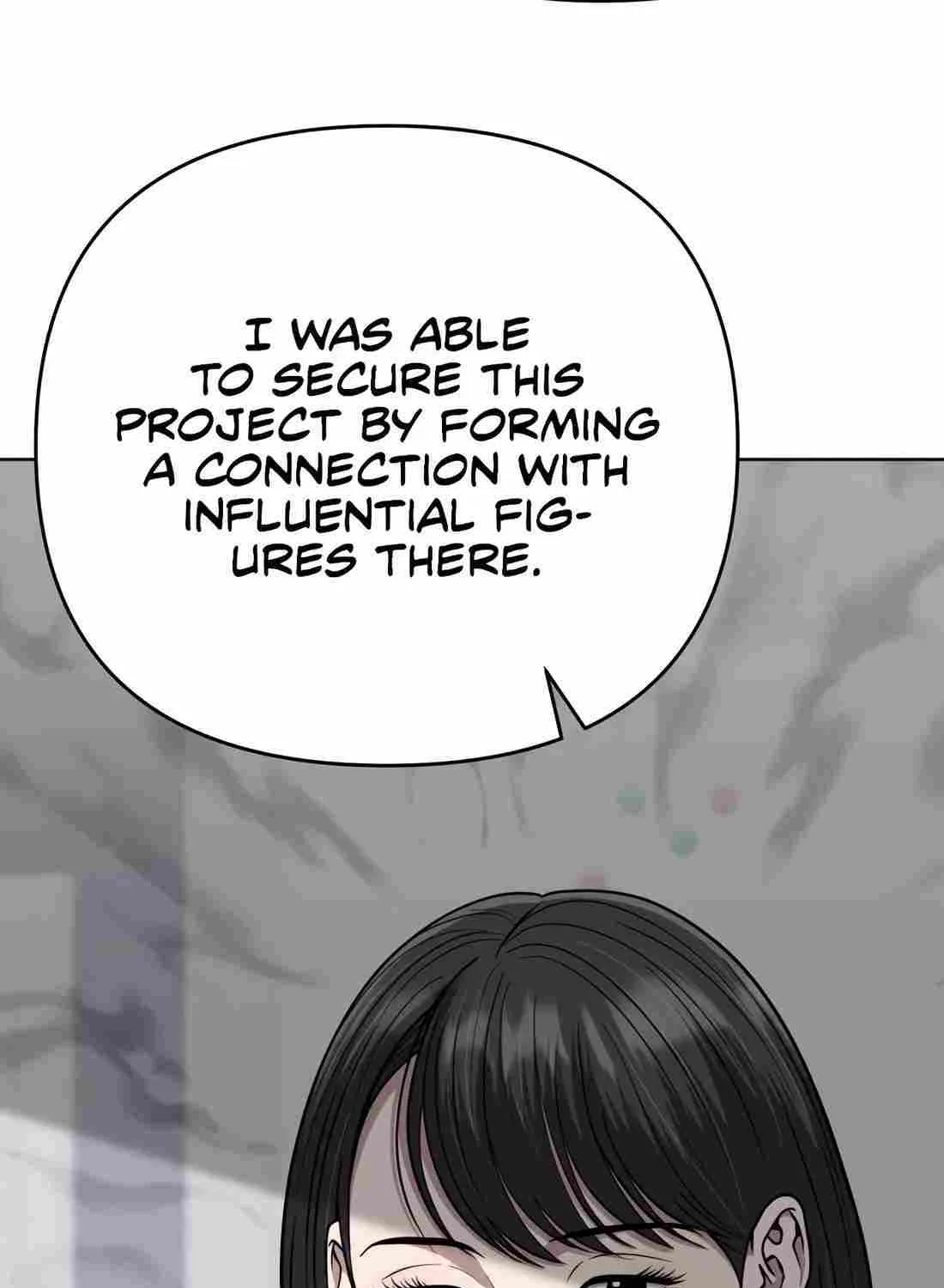 Rookie Employee Kim Cheolsu Chapter 45 page 16 - 
