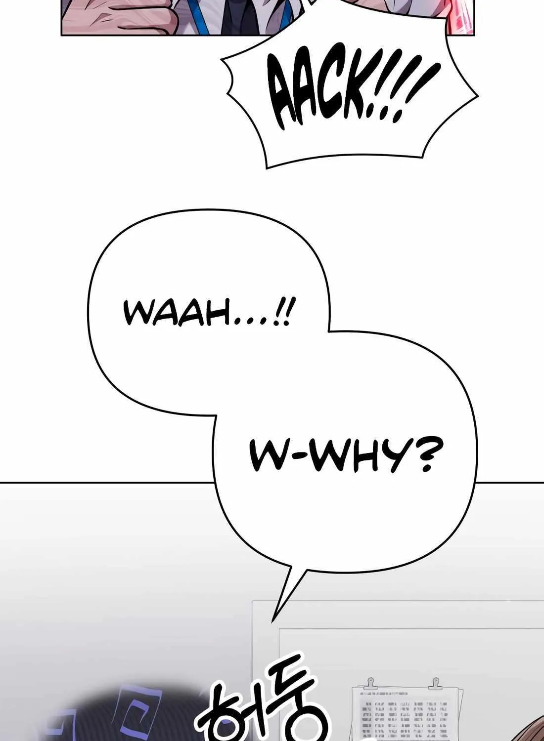 Rookie Employee Kim Cheolsu Chapter 45 page 43 - 