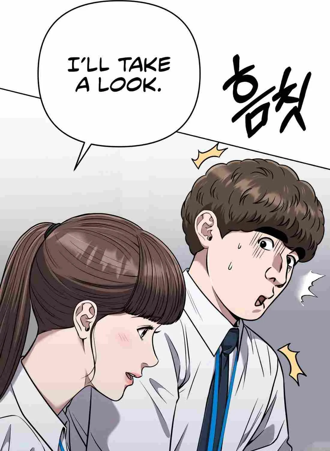 Rookie Employee Kim Cheolsu Chapter 45 page 48 - 