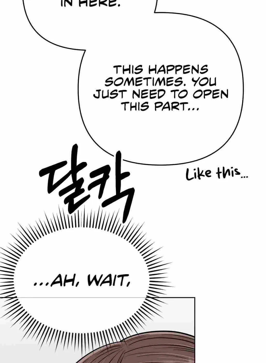 Rookie Employee Kim Cheolsu Chapter 45 page 51 - 