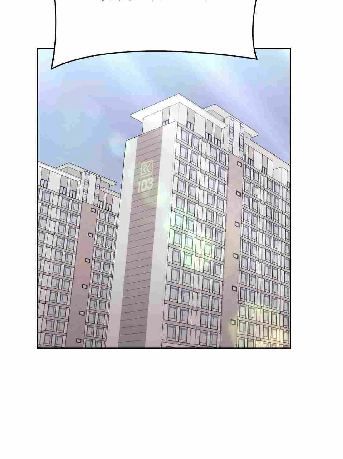 Rookie Employee Kim Cheolsu Chapter 45 page 65 - 
