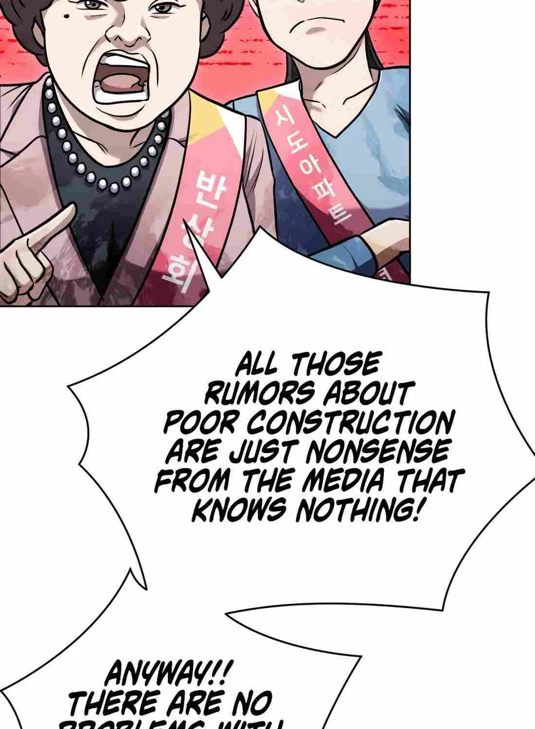 Rookie Employee Kim Cheolsu Chapter 45 page 69 - 