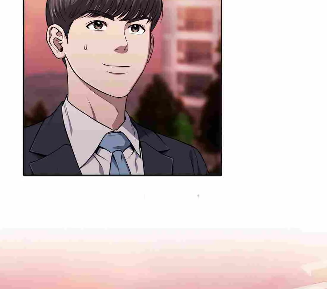 Rookie Employee Kim Cheolsu Chapter 45 page 84 - 