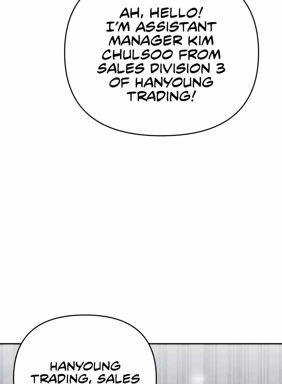 Rookie Employee Kim Cheolsu Chapter 46 page 105 - 