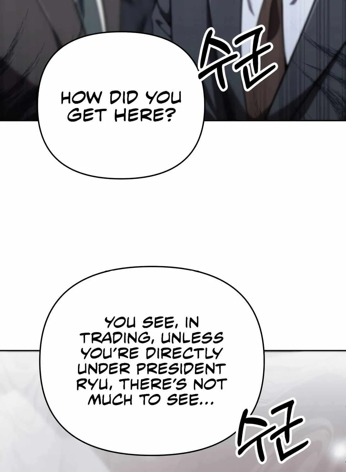 Rookie Employee Kim Cheolsu Chapter 46 page 107 - 