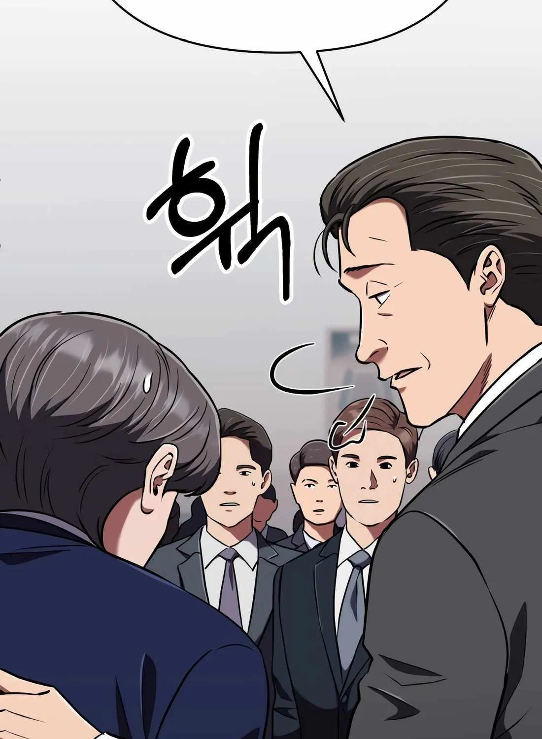 Rookie Employee Kim Cheolsu Chapter 46 page 110 - 
