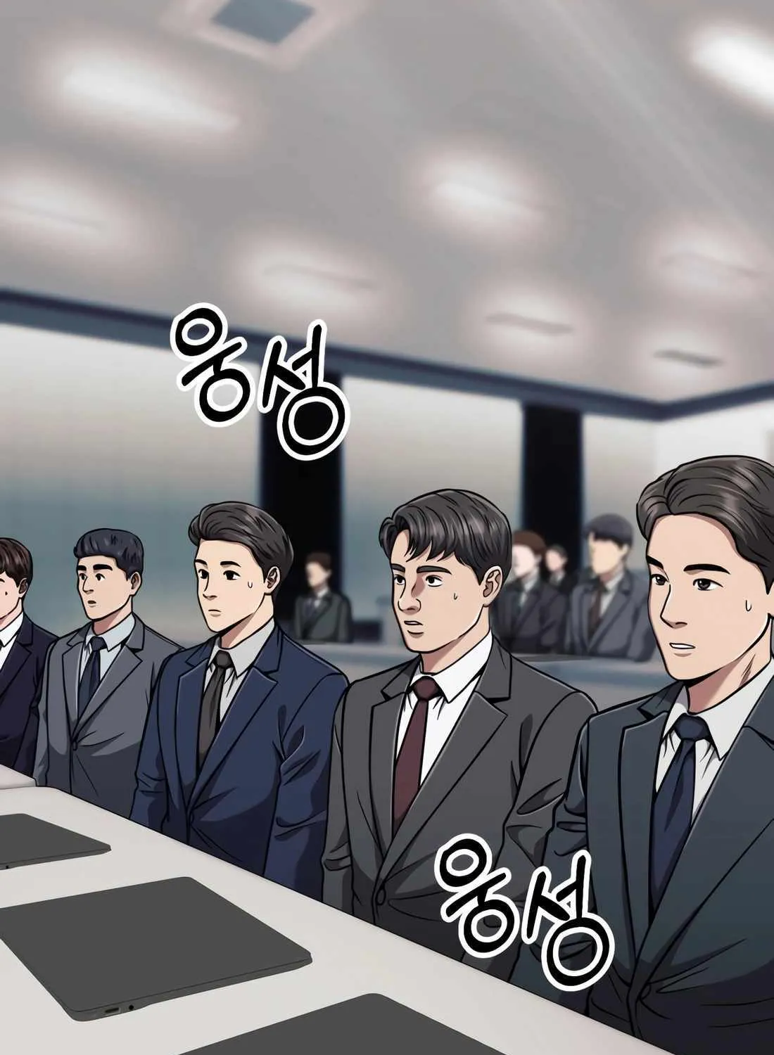 Rookie Employee Kim Cheolsu Chapter 46 page 120 - 