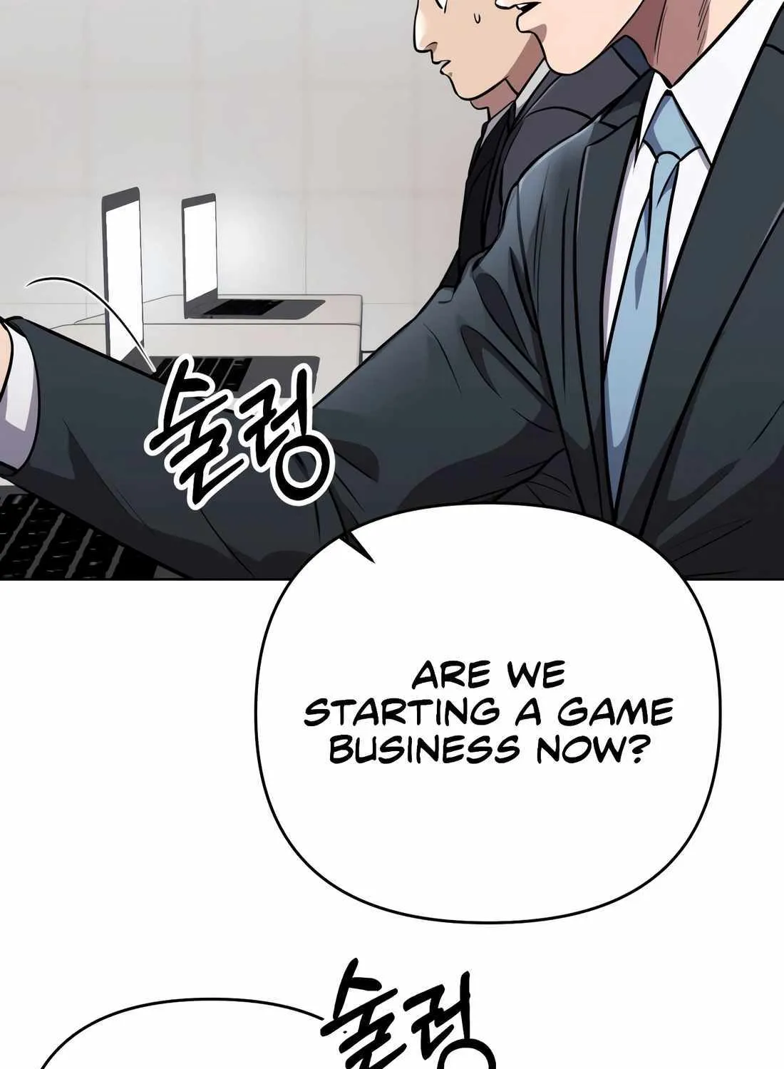 Rookie Employee Kim Cheolsu Chapter 46 page 127 - 