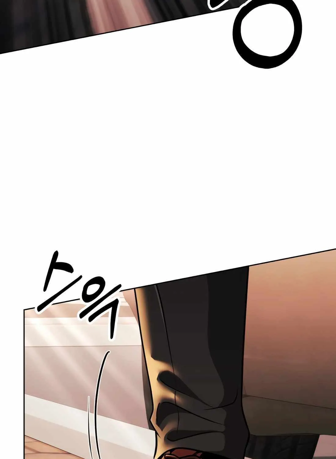 Rookie Employee Kim Cheolsu Chapter 46 page 138 - 