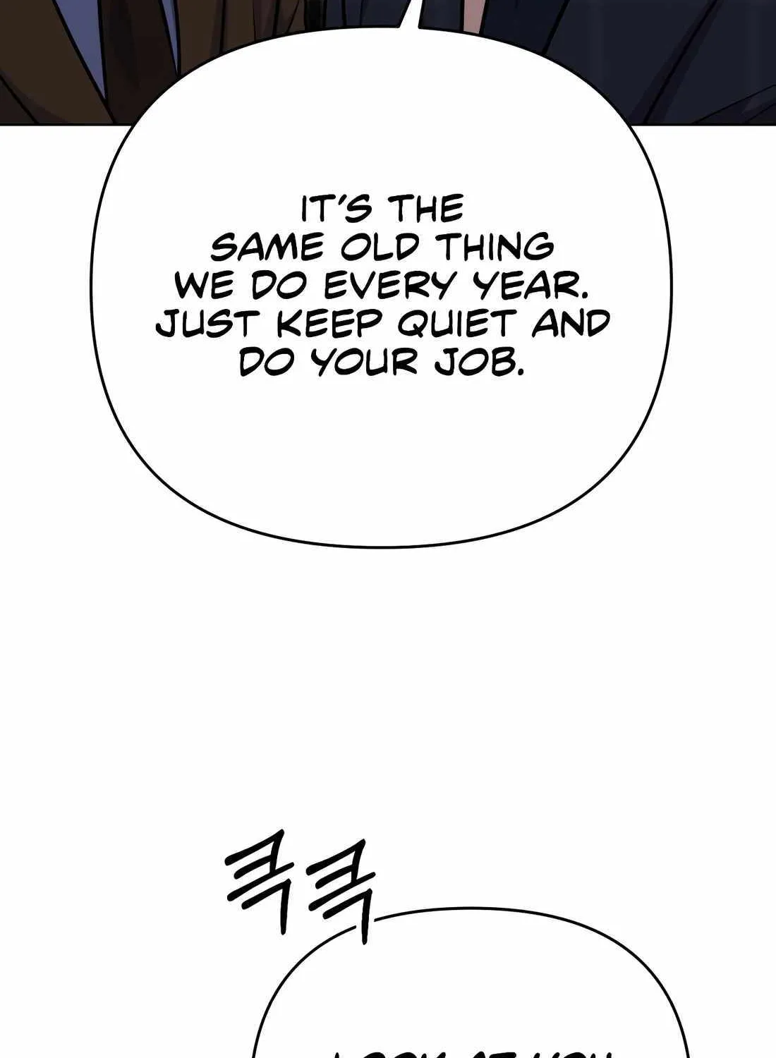 Rookie Employee Kim Cheolsu Chapter 46 page 143 - 