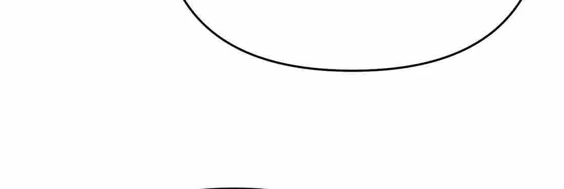 Rookie Employee Kim Cheolsu Chapter 46 page 28 - 