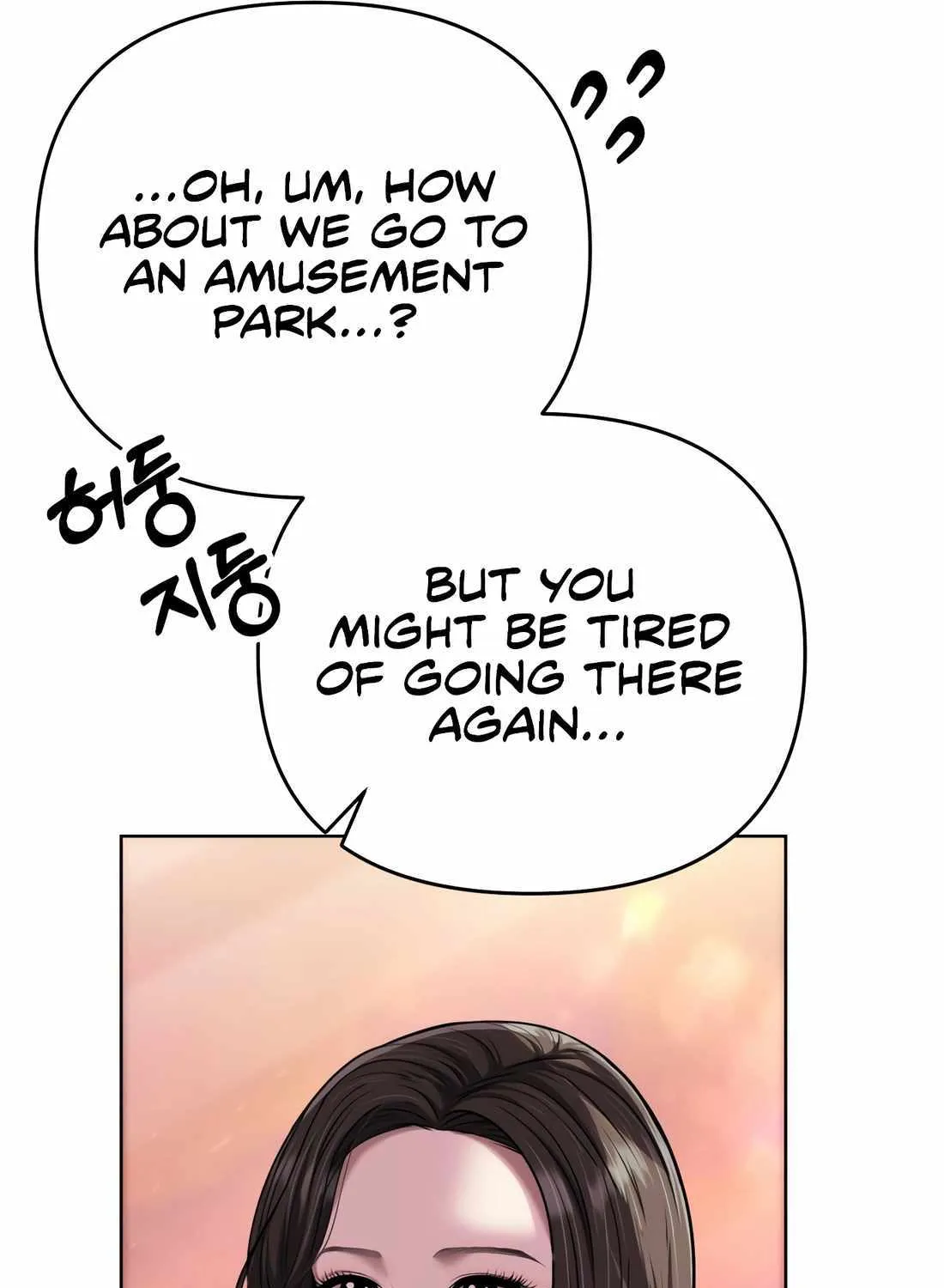 Rookie Employee Kim Cheolsu Chapter 46 page 38 - 