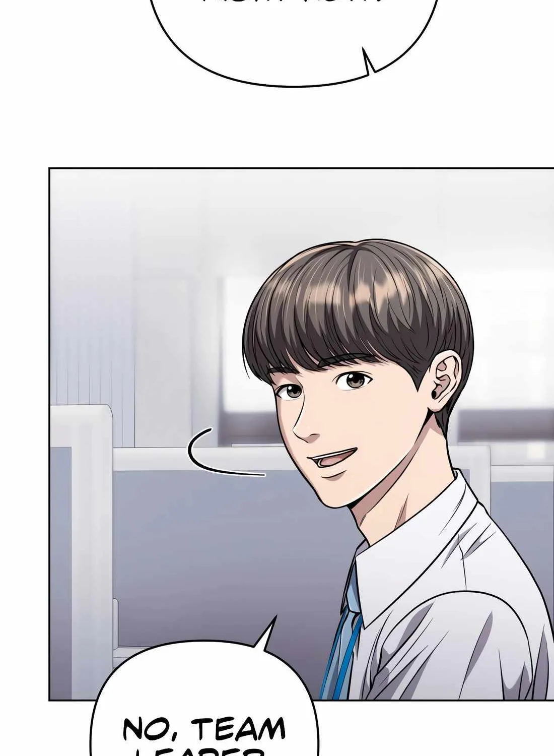 Rookie Employee Kim Cheolsu Chapter 46 page 45 - 