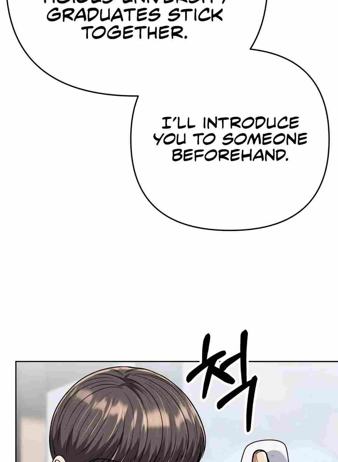 Rookie Employee Kim Cheolsu Chapter 46 page 72 - 