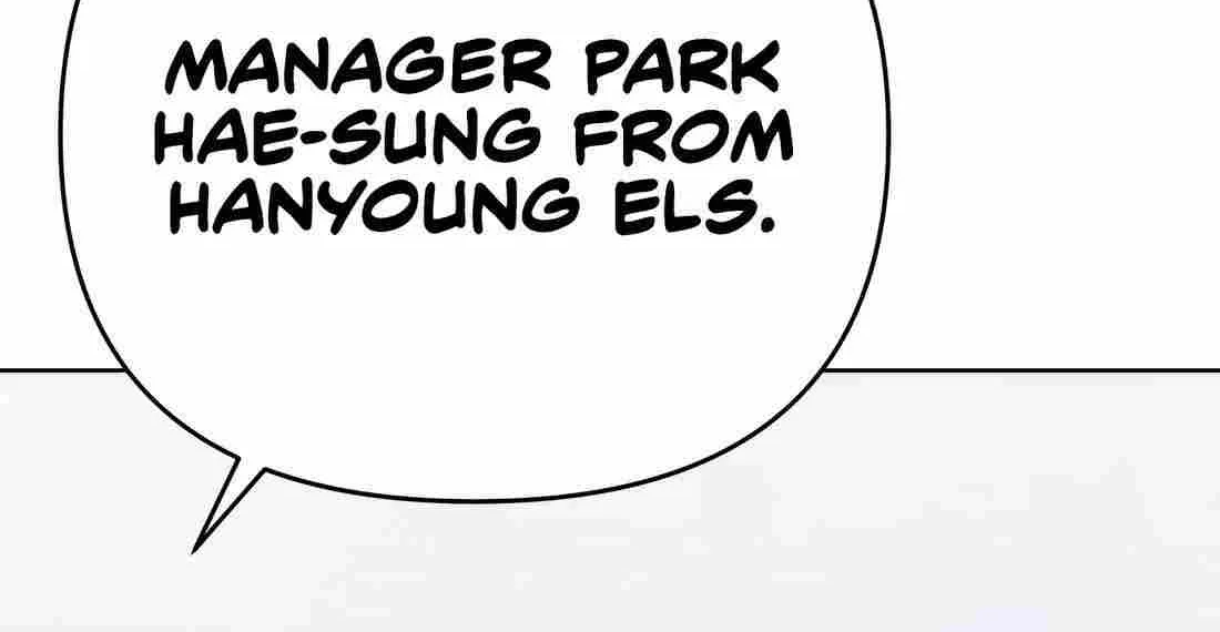 Rookie Employee Kim Cheolsu Chapter 46 page 74 - 