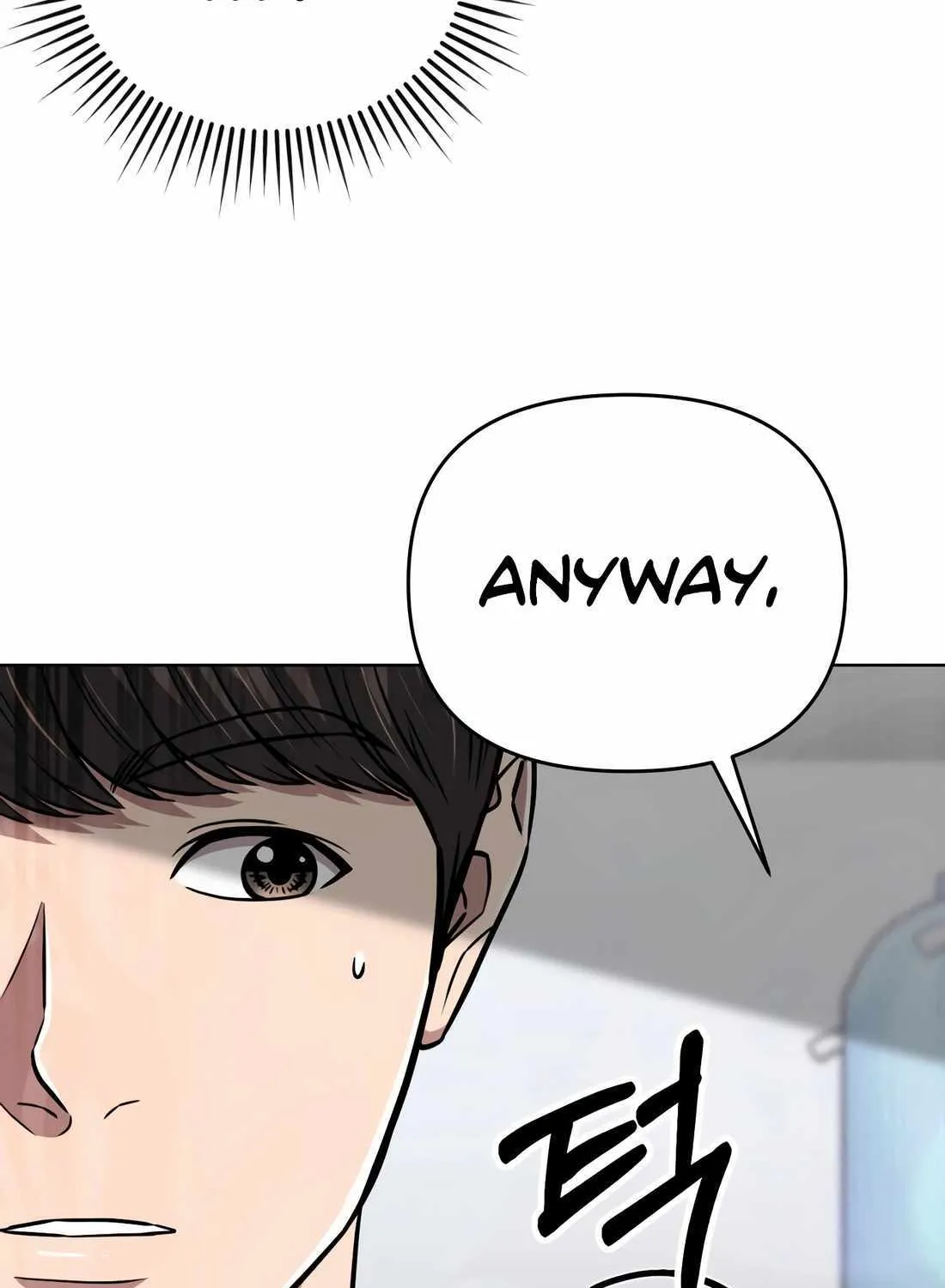 Rookie Employee Kim Cheolsu Chapter 46 page 79 - 