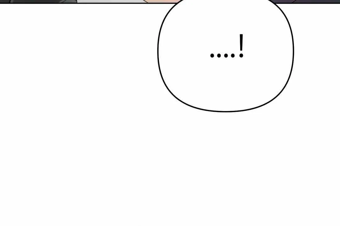 Rookie Employee Kim Cheolsu Chapter 46 page 9 - 