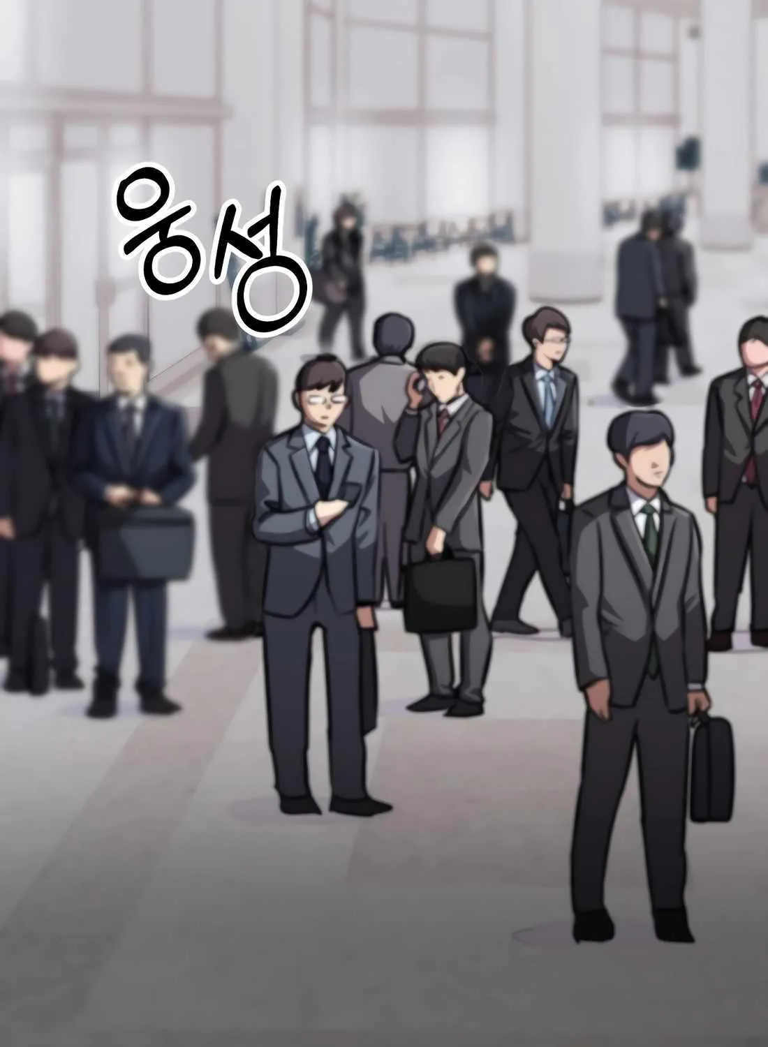 Rookie Employee Kim Cheolsu Chapter 46 page 87 - 