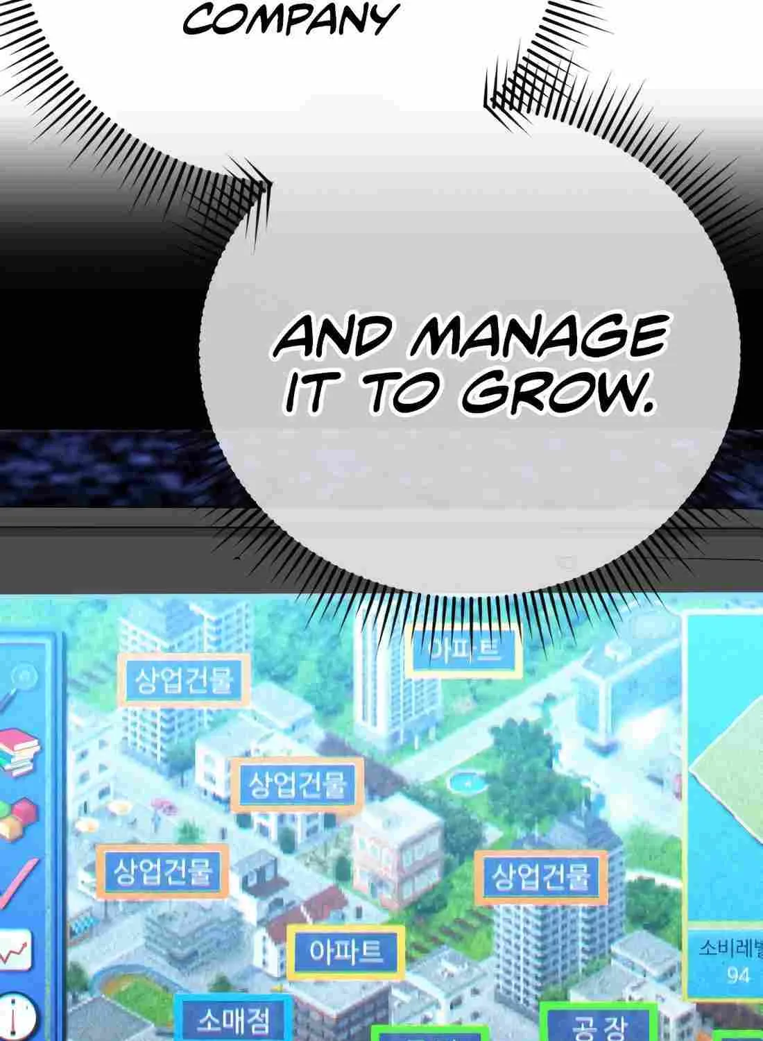 Rookie Employee Kim Cheolsu Chapter 47 page 11 - 